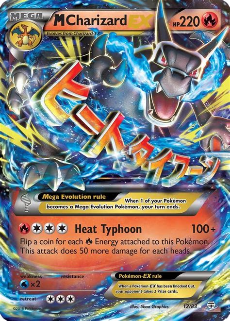 charizard y card|M Charizard EX (Y) (Secret) .